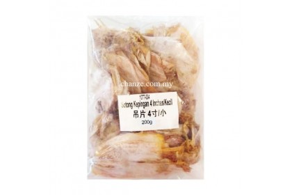 吊片4寸/小 Dried Squid (Loligo) 4 Inc (Small) 200g